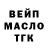 Кетамин VHQ Brut Brutovich