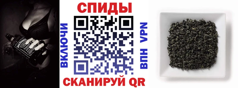 hydra ССЫЛКА  Батайск  Бутират 1.4BDO 