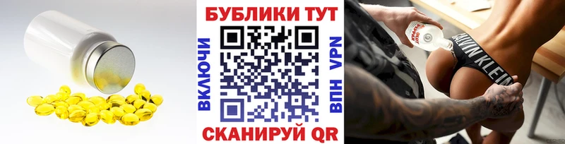 ЭКСТАЗИ DUBAI blacksprut сайт Батайск