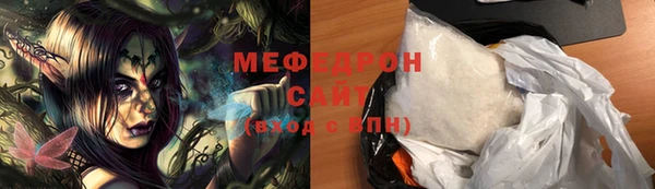 СК Абаза