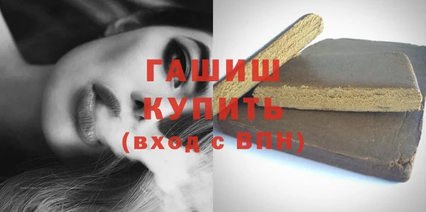 МДМА Алексеевка
