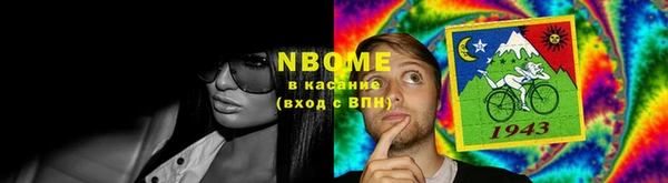 СК Абаза