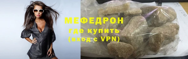 СК Абаза