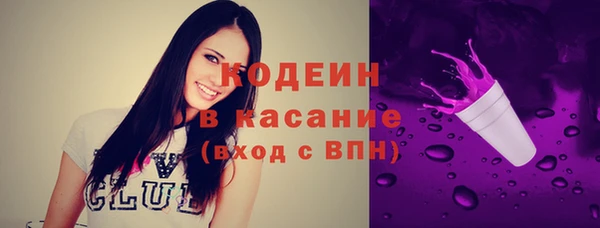 СК Абаза