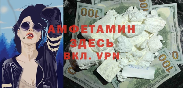 индика Абдулино