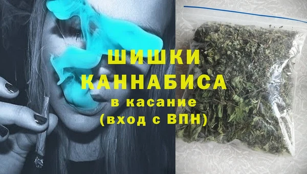 МДМА Алексеевка