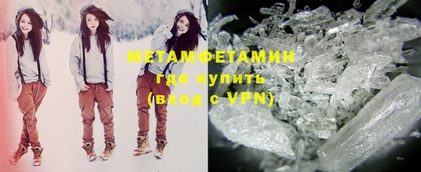 СК Абаза