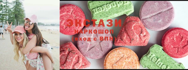 бутират Алзамай