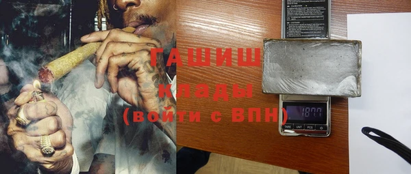 индика Абдулино