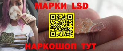 кокаин Волгодонск