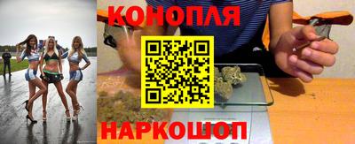 мдма Волжск