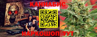кокаин Волгодонск