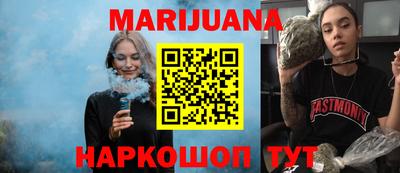 кокаин Волгодонск