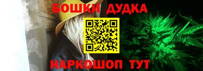 каннабис Волжский