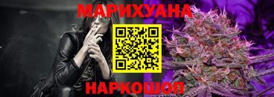 мдма Волжск
