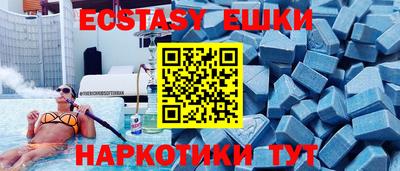 каннабис Волжский