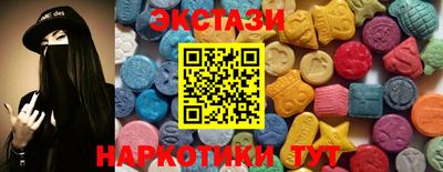 каннабис Волжский