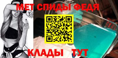 каннабис Волжский