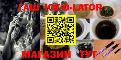 мдма Волжск