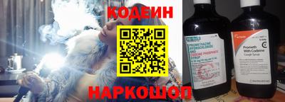 каннабис Волжский