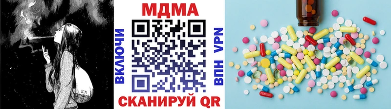 KRAKEN ТОР  Батайск  МДМА кристаллы  как найти закладки 
