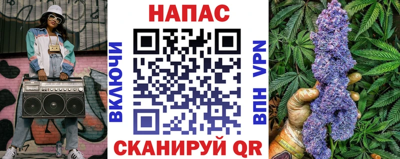 Конопля семена  Батайск 